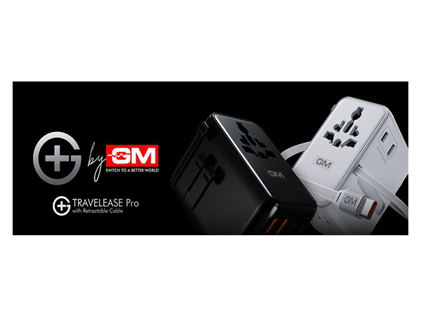 GM Unveils India’s First Multi-Port Universal Travel Adaptor with Retractable Cable – G+ TravelEase Pro