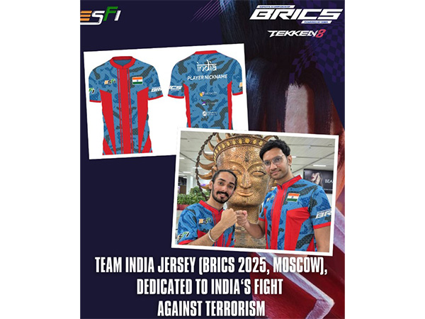 Team India's jersey for the championships. (Photo- @esfindia X)