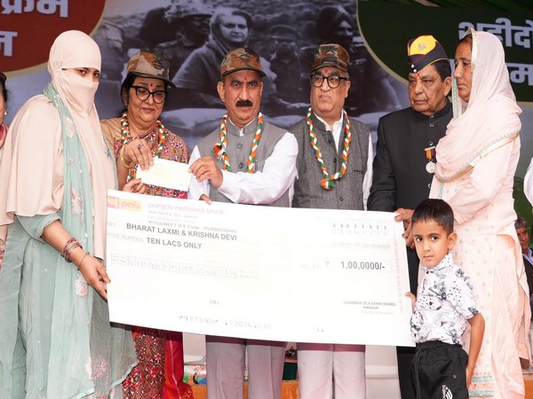 Himachal Pradesh CM Sukhvinder Singh Sukhu honours soldiers and their families at 'Jai Hind Sabha' (Photo/ANI) Himachal Pradesh CM Sukhvinder Singh Sukhu honours soldiers and their families at 'Jai Hind Sabha' (Photo/ANI)