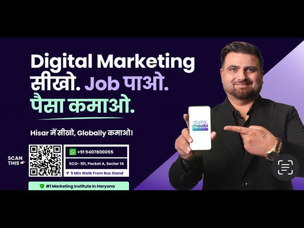 Digital Chaabi Academy Launched 100-Day Digital Marketing Course in Hisar to Help Students Build a Strong Career