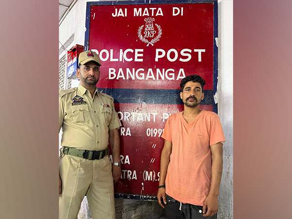 Unauthorised ‘pithu’ operator apprehended enroute to Vaishno Devi (Photo/J-K Police)