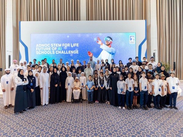 ADNOC expands its STEM Education Programme to empower UAE students in AI (Photo/ WAM)