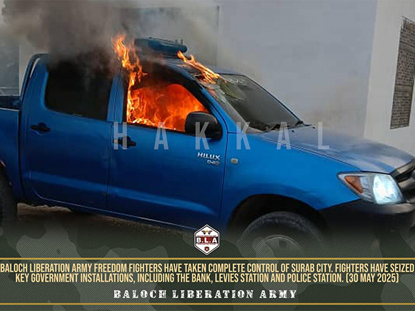 Pictures released by the BLA media wing, Hakkal Media (Image/BLA)