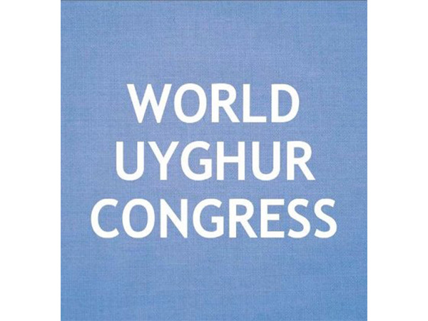 Representative Image (Photo/X@UyghurCongress) 