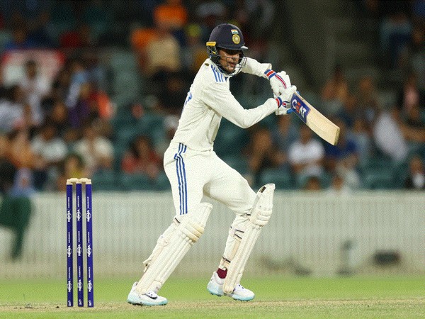 Shubman Gill (Photo: ICC)