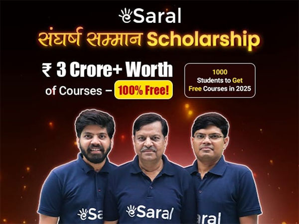 eSaral launches Sangharsh Samman Scholarship 2025, offering ₹3 crore worth of free courses to 1,000 underprivileged students