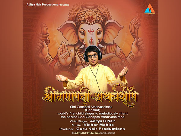 Young Prodigy Aditya G Nair Sets World Record with Sanskrit Chant; Shree Ganpati Hymn Premiere Set for June 9 in Mumbai