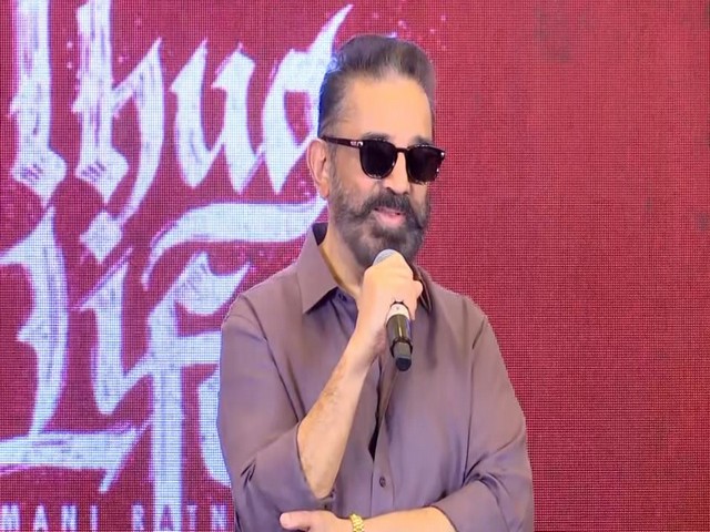 Kamal Haasan (Image source/ANI) 