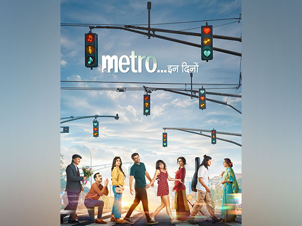 Poster of Metro...In Dino (Image source: Instagram)