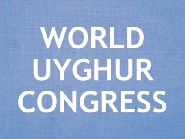 Representative Image (Image: X@UyghurCongress)
