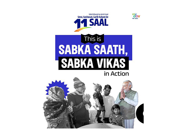 Representative Image (Photo/@mygovindia)