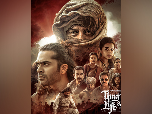 Poster of 'Thug Life' (Photo/X/@ikamalhaasan)