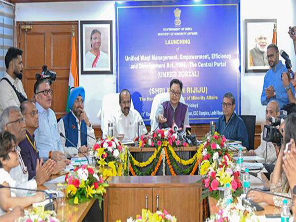Union Minister Kiren Rijiju launches UMEED Portal (Photo: PIB)