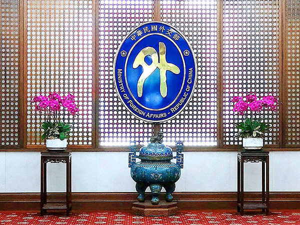 Representative Image (Image/Taipei Times)