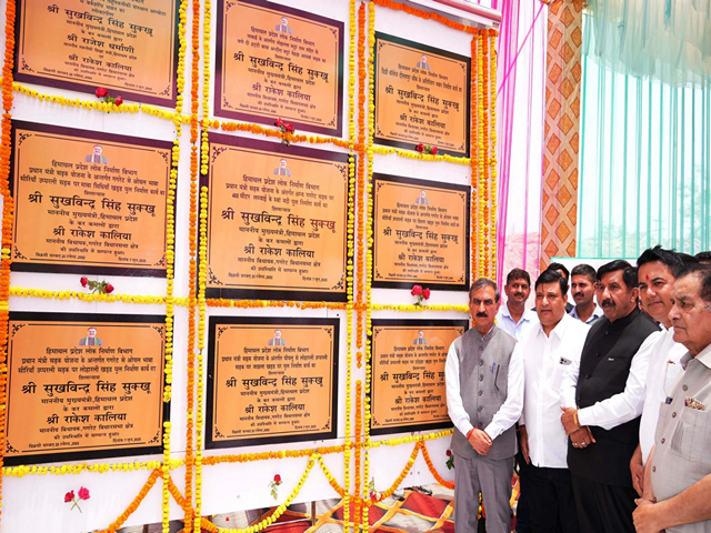 Himachal Pradesh Chief Minister Thakur Sukhvinder Singh Sukhu inaugurates development projects. (Photo/HPCMO)