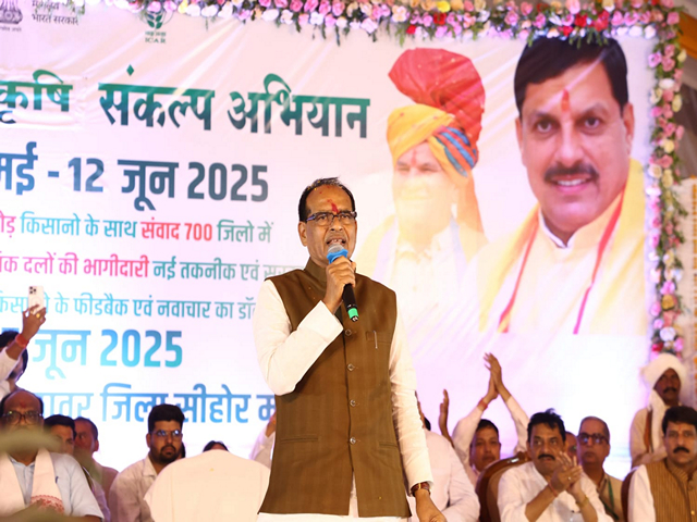 Union Minister of Agriculture, Farmers Welfare, and Rural Development Shivraj Singh Chouhan. (Photo/PIB)