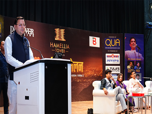 Uttarakhand Chief Minister Pushkar Singh Dhami during the Dera Kavi Sammelan (Photo/ANI)