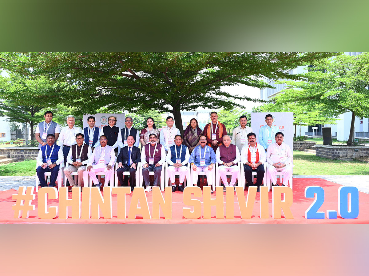 Chhattisgarh ministers participate in Chintan Shivir 2.0 at IIM Raipur (Photo/Press Release)