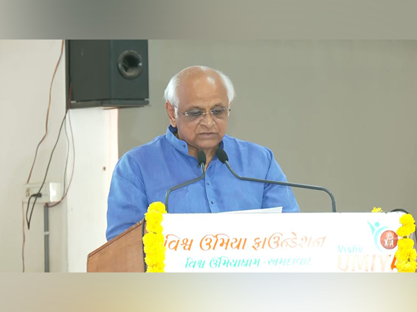  Gujarat Chief Minister Bhupendra Patel (Photo/ANI)