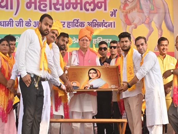 Uttarakhand CM Dhami at 300th birth anniversary program of Ahilyabai Holkar. (Photo/ANI)