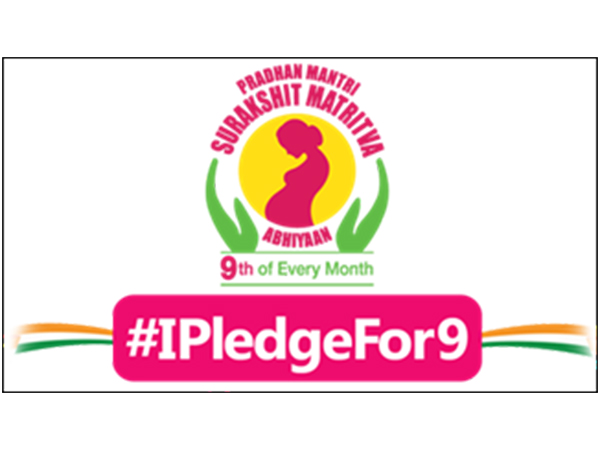 Pradhan Mantri Surakshit Matritva Abhiyan (Photo/PIB)