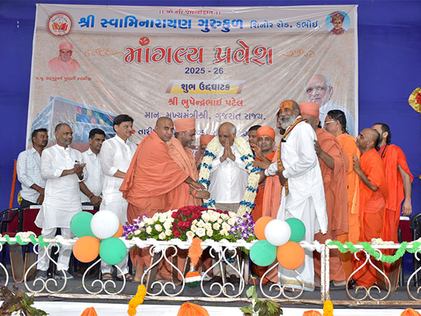 Gujarat Chief Minister Bhupendra Patel attended the inauguration ceremony of the newly built Swaminarayan Gurukul in Dabhoi. (Photo/X@Bhupendrapbjp)