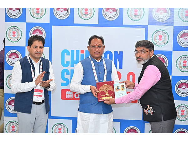 Chhattisgarh CM Vishnu Deo Sai attends Chintan Shivir 2.0 organised by IIM Raipur (Photo/IIM Raipur) 