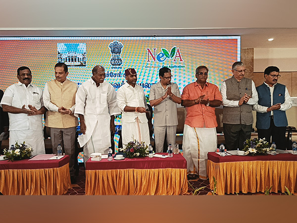 Union Minister Murugan inaugurates NeVA Digital Platform for Puducherry Legislative Assembly (Photo: PIB)
