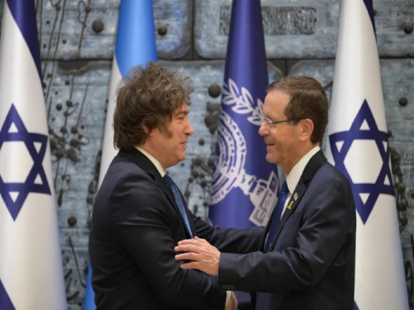 Argentine president arrives in Jerusalem (Photo/TPS)