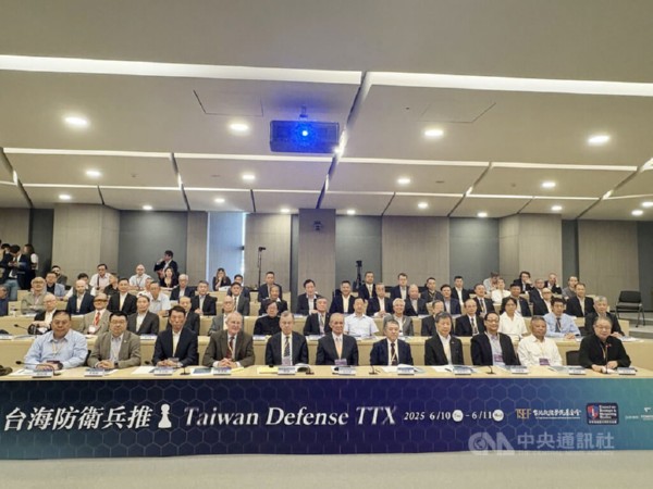 Representative Image (Source: @Focus_Taiwan)