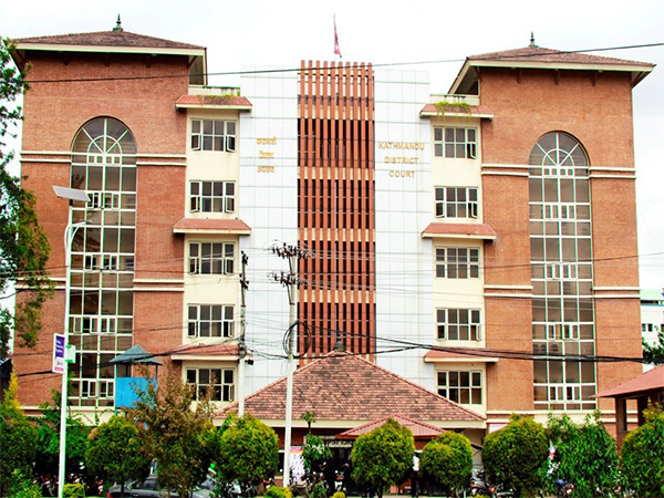 Kathmandu District Court (Photo/ Official Website Kathmandu District Court)