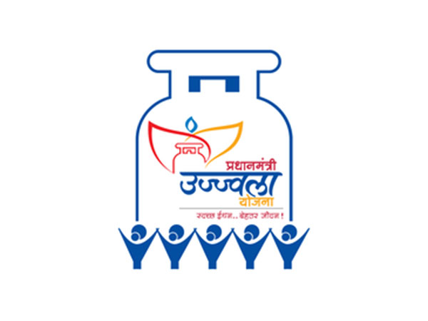 PM Ujjwala Yojana logo (Photo source-PMUY website)