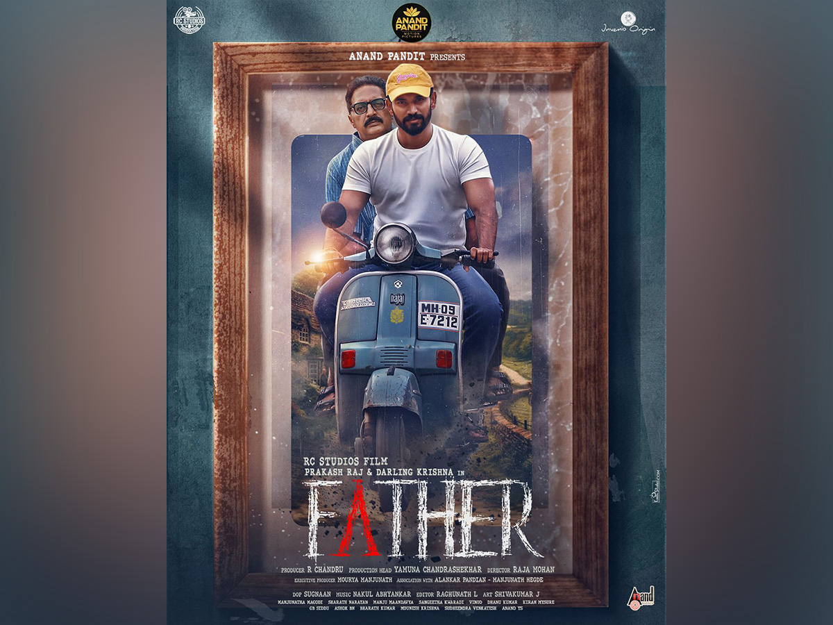 'Father' poster (Image source: Instagram/ @anandpandit) 'Father' poster (Image source: Instagram/ @anandpandit)