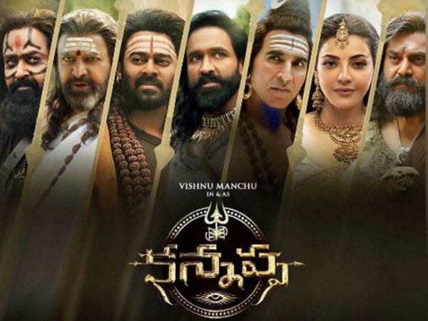 Poster of Kannappa (Image source: Instagram)