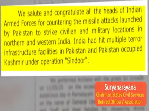 A letter written to Indian Army (Photo/X@adgpi)