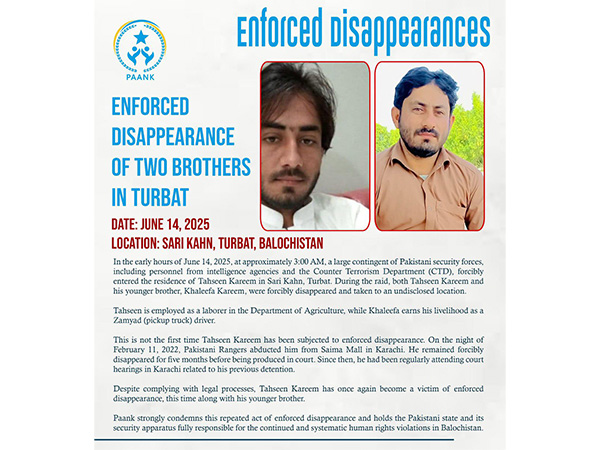 Images of enforcibly disappeared brothers (Photo/ X@paank_bnm)
