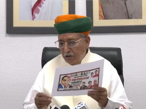 Union Law Minister Arjun Ram Meghwal (File Photo/ANI)