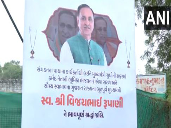 Tribute hoardings for AI crash victims, including ex-Gujarat CM Vijay Rupani, seen in Ahmedabad(Photo/ANI)