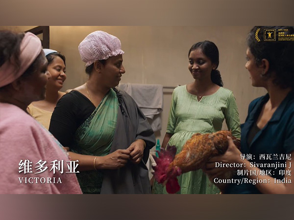 Victoria in SIFF (Photo/Instagram@shanghaiinternationalff)