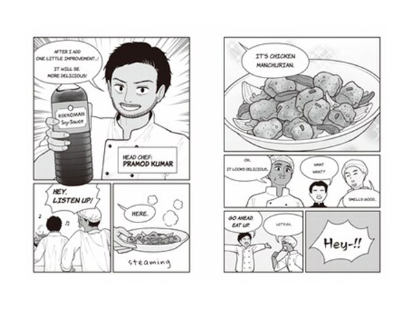 Kikkoman India launches its new Manga series, 'Varun & Pramod - Their Secret Ingredient', highlighting how a single twist of authentic soy sauce can elevate every dish into something extraordinary