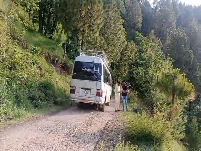    Dilapidated road in PoJK (Photo/ ANI)