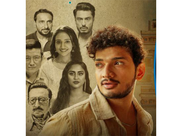 Poster of First Copy (Image source: Instagram)