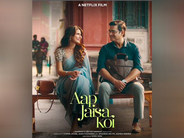 Aap Jaisa Koi poster (Photo/@Netflix)