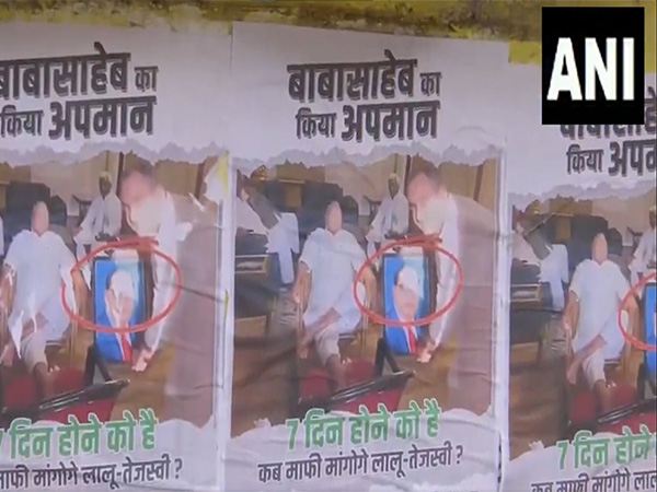 BJP demand apology from Lalu Prasad Yadav by putting posters in Patna (Photo: ANI) 
