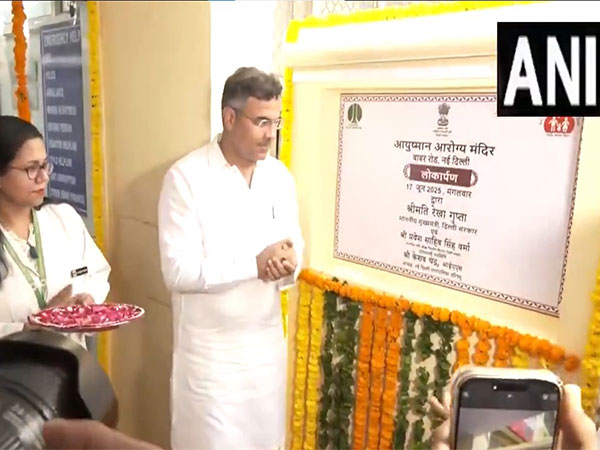 Delhi Minister Parvesh Verma inaugurates Arogya Mandir (Photo: ANI) 