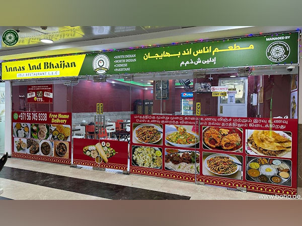 BOHO GROUP: How Two Cousins Built Dubai’s Fastest-Growing Women-Led Conglomerate in Just 10 Months