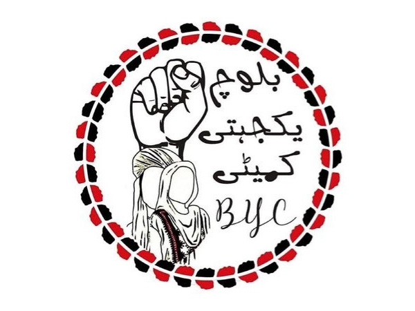 Representative Image (Photo/X@BYCKech)