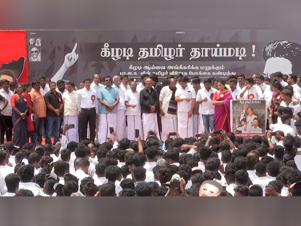 Chennai: DMK's youth wing protests against Union govt for not recognising  Keeladi excavations report (Photo/ANI)