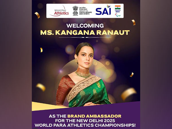 Kangana Ranaut has been appointed as brand ambassador of the championships. (Photo: PCI/SAI)