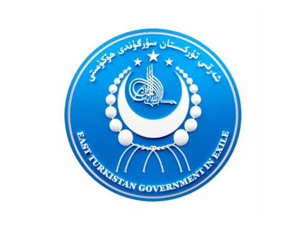 Representative Image (Photo/ @ETExileGov) 